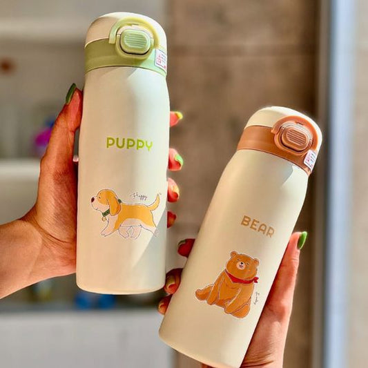 Animal Printed Water Bottle